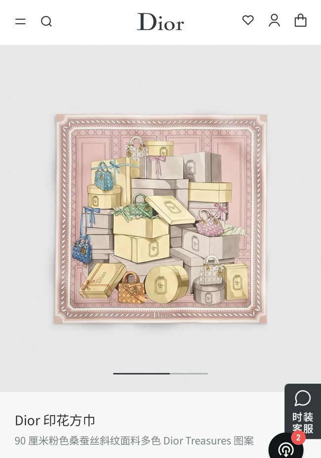 Dior silk scarf KY208-2