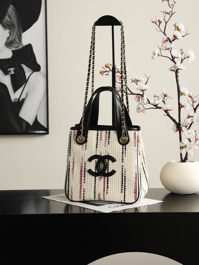 Chanel Mini Shopping Bag AS6199 White