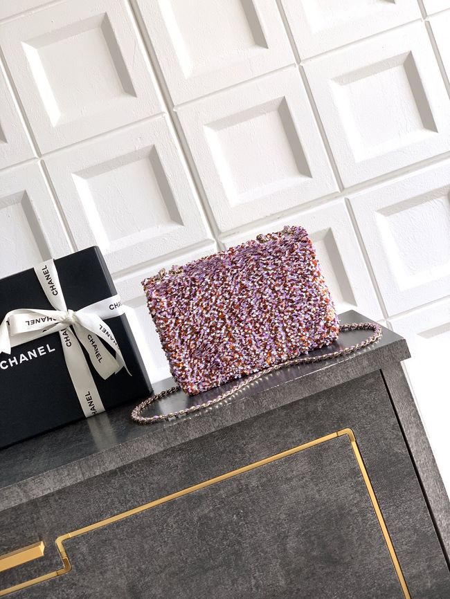 Chanel Small Flap Bag 6171 Light purple