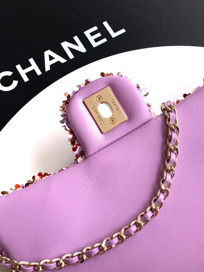 Chanel Small Flap Bag 6171 Light purple