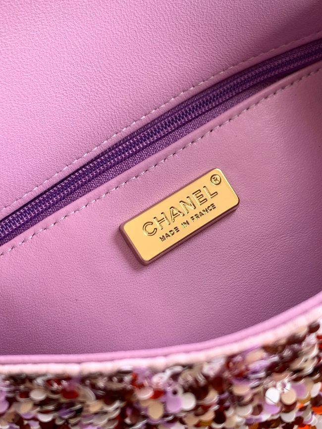 Chanel Small Flap Bag 6171 Light purple