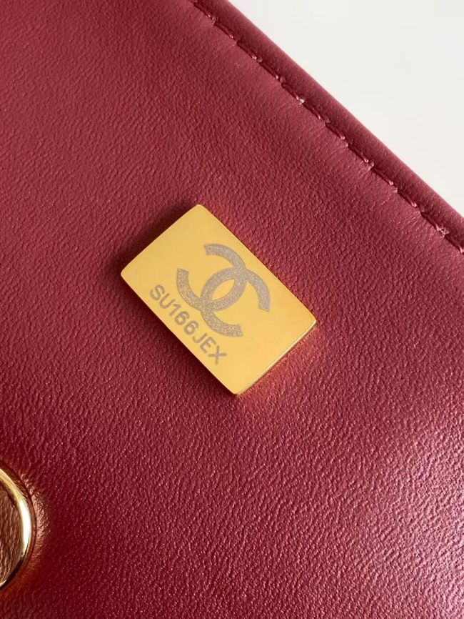 Chanel Small Flap Bag Lambskin AS6430 yellow